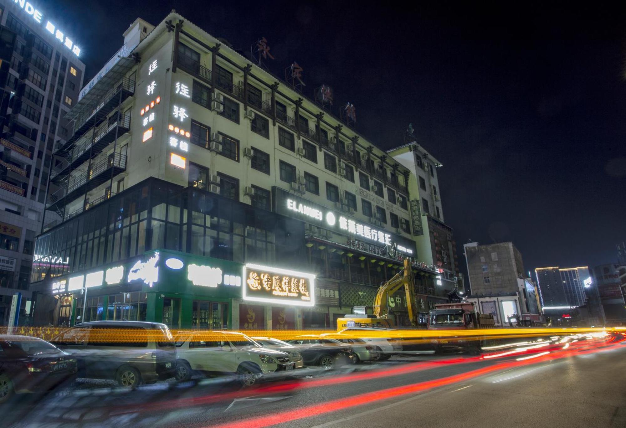 Zhangjiajie Wangyi Inn Luaran gambar